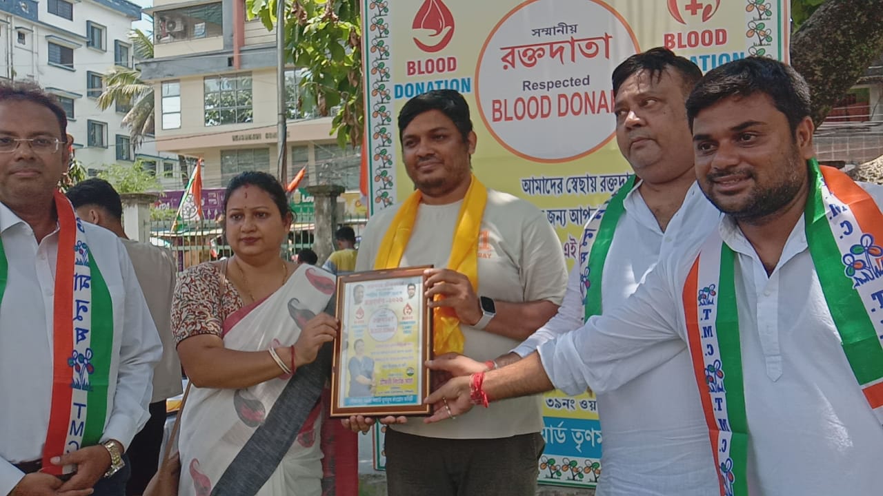 শিলিগুড়ি ৩৯ নম্বর ওয়ার্ডে রক্তদান শিবির ও বিনামূল্যে চক্ষু পরীক্ষা শিবিরের আয়োজন